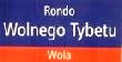 Rondo Wolnego Tybetu