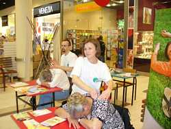 Piewsza w Polsce wystawa Expo Zdrowie (Stoisko Odpoczynek - masaż)