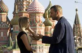 sekcja kalejdoskop - W stylu jazz