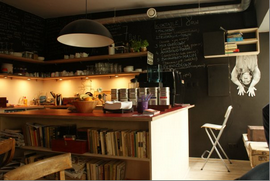 Pochwała niekonsekwencji