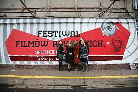 Od lewej PR Manager festiwalu Sputnik Katarzyna Podhorska, Dyrektor Festiwalu Małgorzata Skulska, Manager ds. Projektu Julia Kurek, Projekt Manager Natalia Paćkowska, Traffic Manager Elżbieta Kulawik