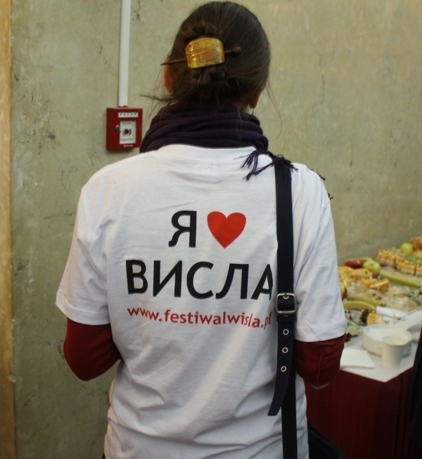 Bluzka Festiwalu Wisła 