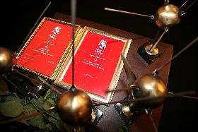 Festiwal Sputnik - nagrody