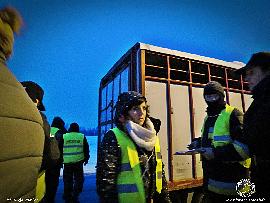 Wstępny – Skaryszewski Jarmark Koński