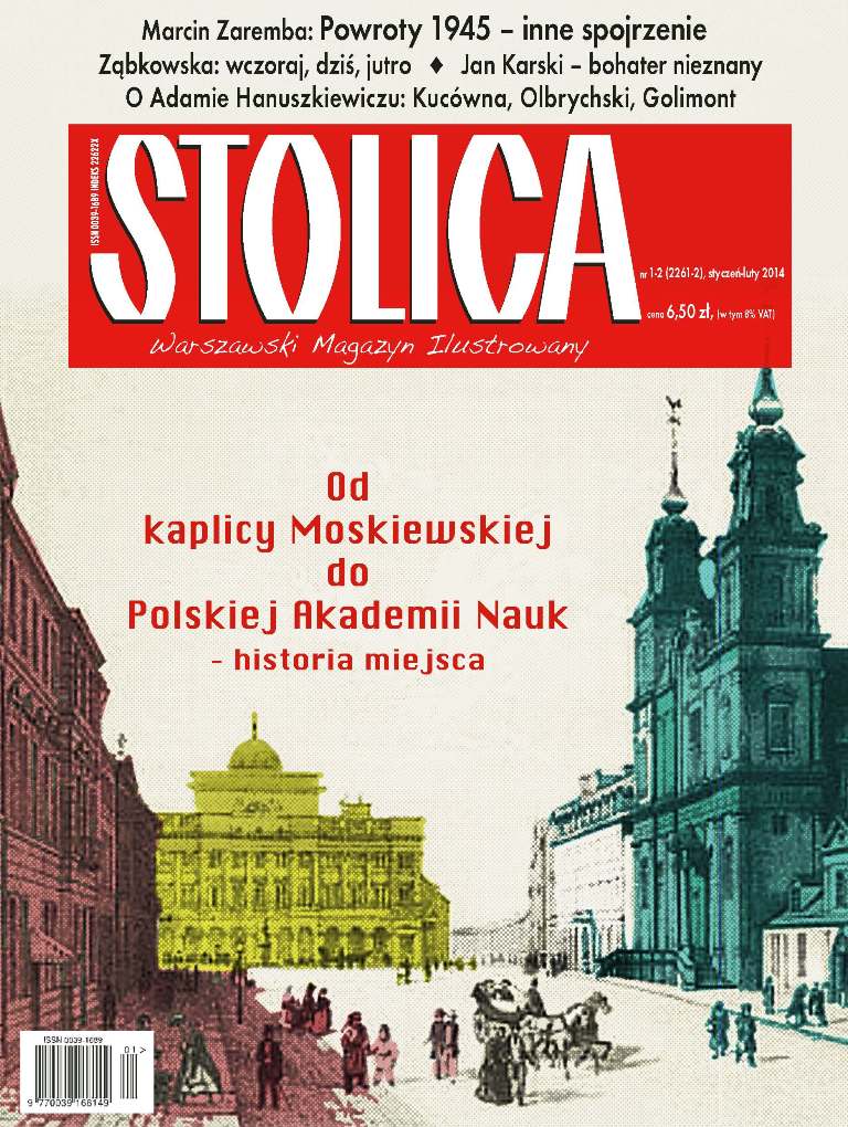 Stolica nr 1-2, 2014. Okładka