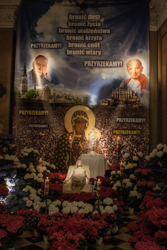 Kościół Seminaryjny