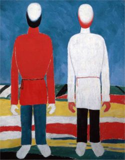 Kazimierz Malewicz DWIE MĘSKIE POSTACIE, (Culturis)