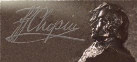 www.chopin.pl