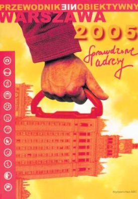 Przewodnik nieobiektywny (Rzeczpospolita)