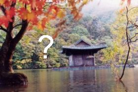 O jakim filmie mowa? może w nim był ten kadr ...