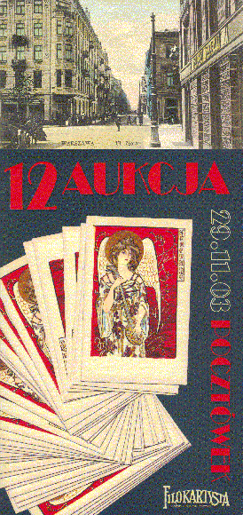 ul. Złota - to samo ujęcie ale wydawnictwa H.P. osiągnęło w sobotę 300,- (skanowanie - Paweł Stala) (Przewodnik po Warszawie do 1944 roku)