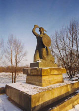 Pomnik Syrenki